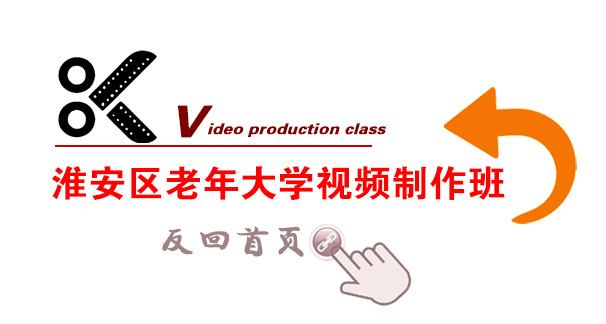 反回 拷贝 2.jpg