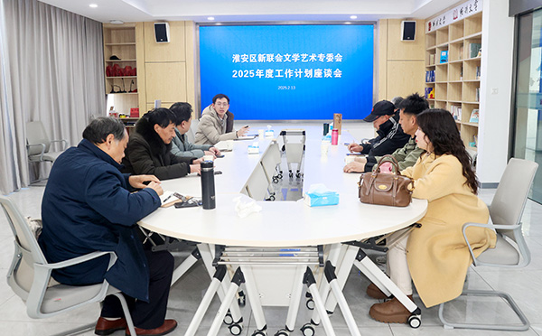 文章附图