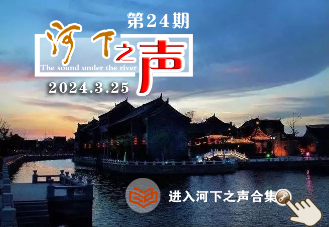 文章附图