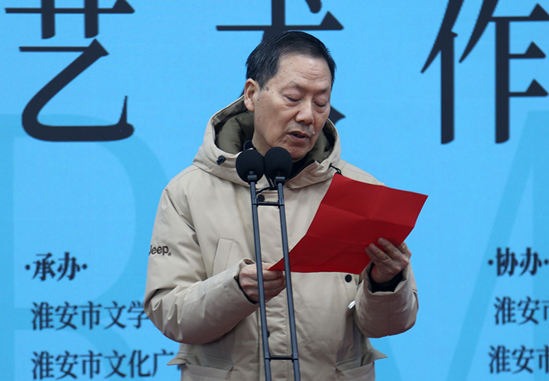 文章附圖