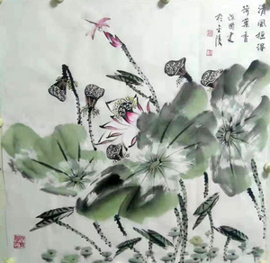 微信图片_20190818164138.jpg