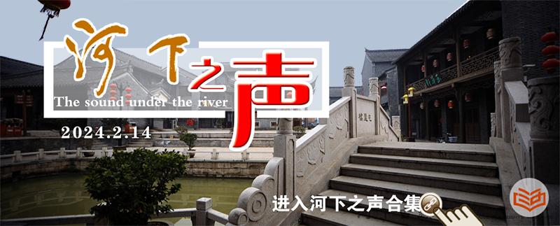 之聲-23期B.bmp