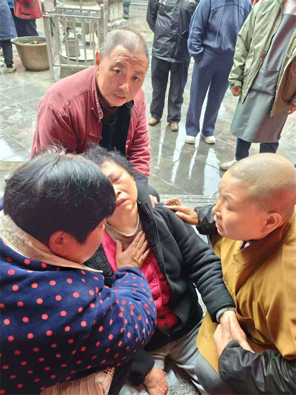 文章附圖