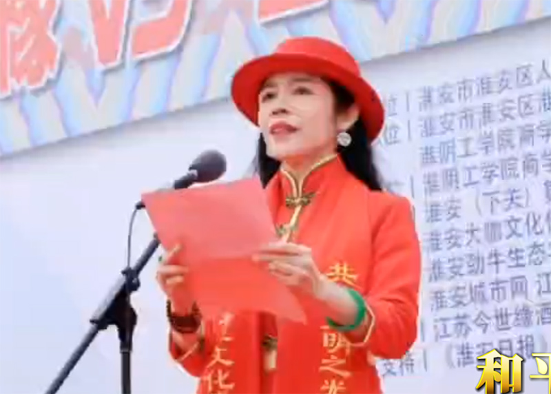 文章附图