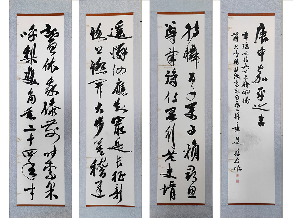 四条屏组合-J 拷贝.jpg