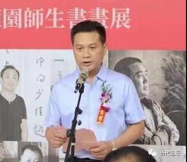 文章附图