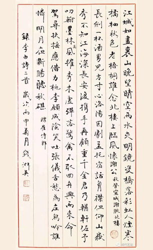 微信图片_20200406091129.jpg