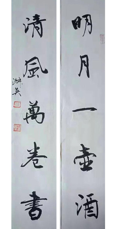 微信图片_20200406091409-2.jpg