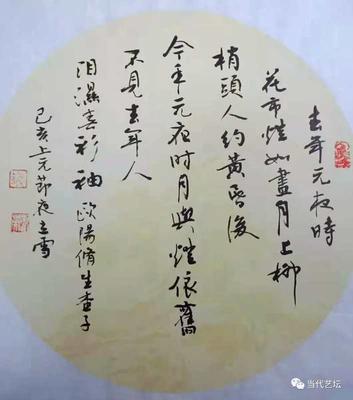 微信图片_20200417080542.jpg