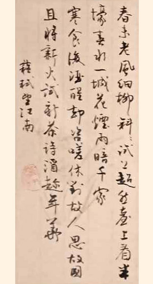 微信图片_20200406091441.jpg