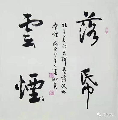 微信图片_20200406091253.jpg