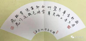 微信图片_20200406091317.jpg