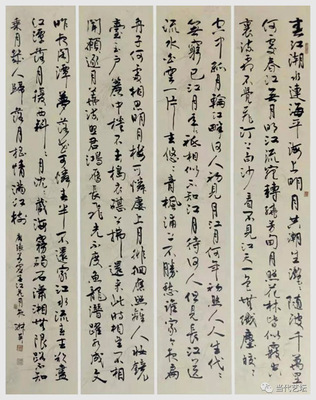 微信图片_20200406091234.jpg