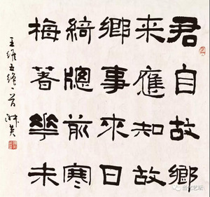 微信图片_20200406091226-2.jpg