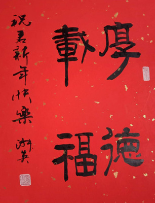 微信图片_20200406091226.jpg
