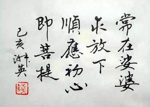 微信图片_20200406091215.jpg