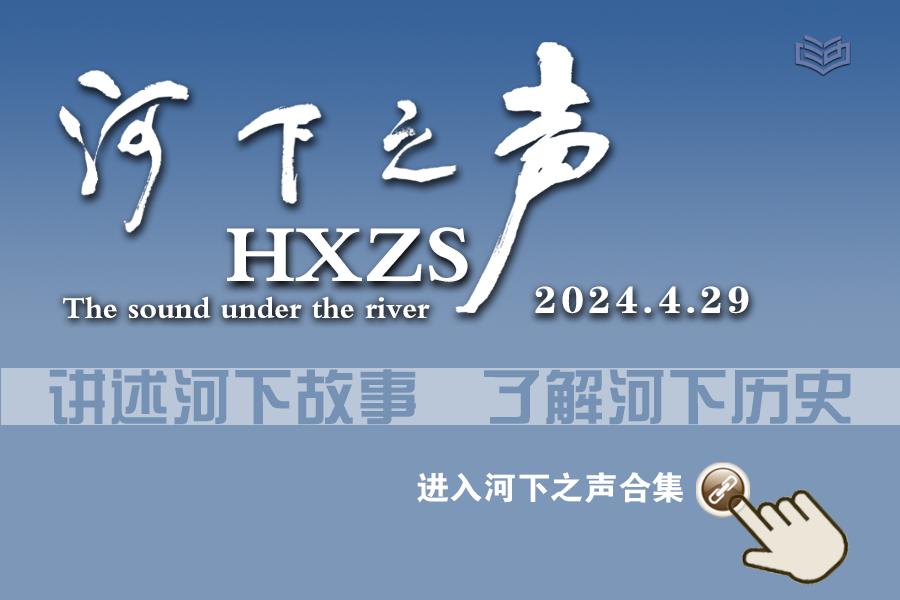 文章附圖