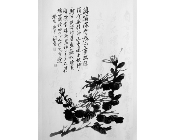 李锡贵书法-17-2.jpg