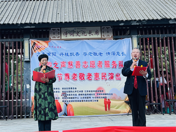 文章附圖