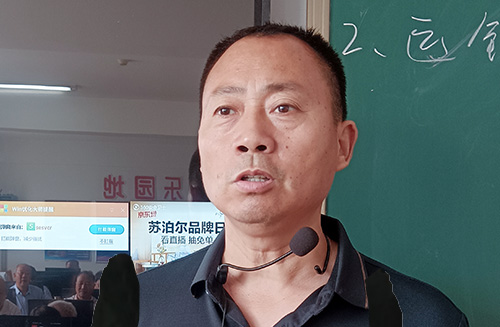文章附图