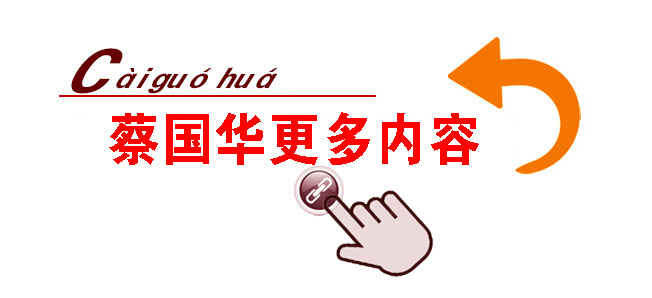 返回出售首页 拷贝.jpg