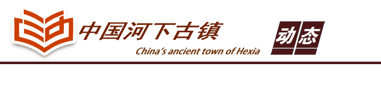 题图22 拷贝.jpg