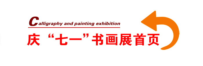 反回 拷贝.jpg