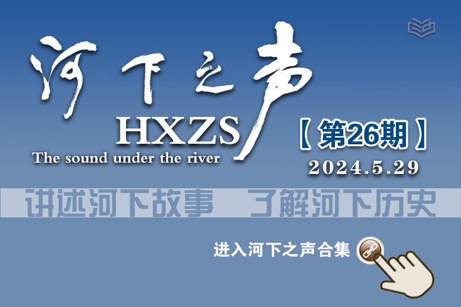 文章附圖