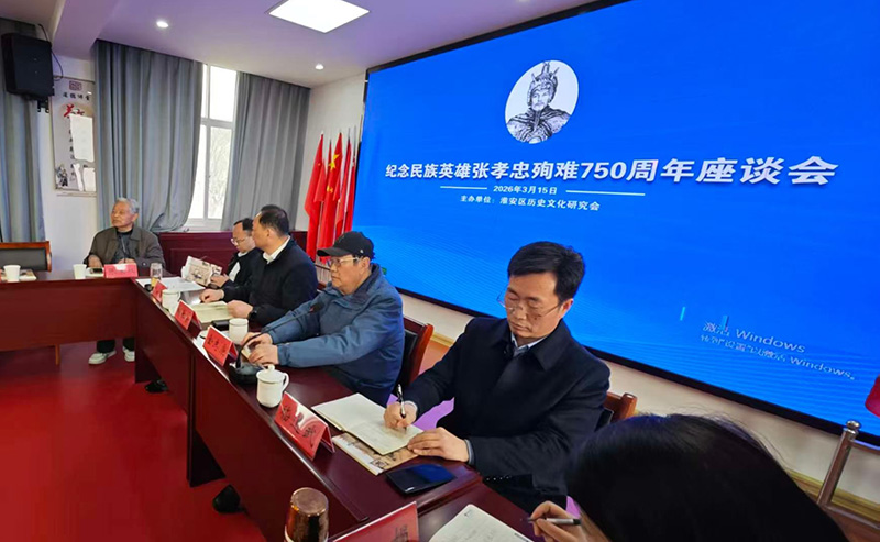 文章附圖