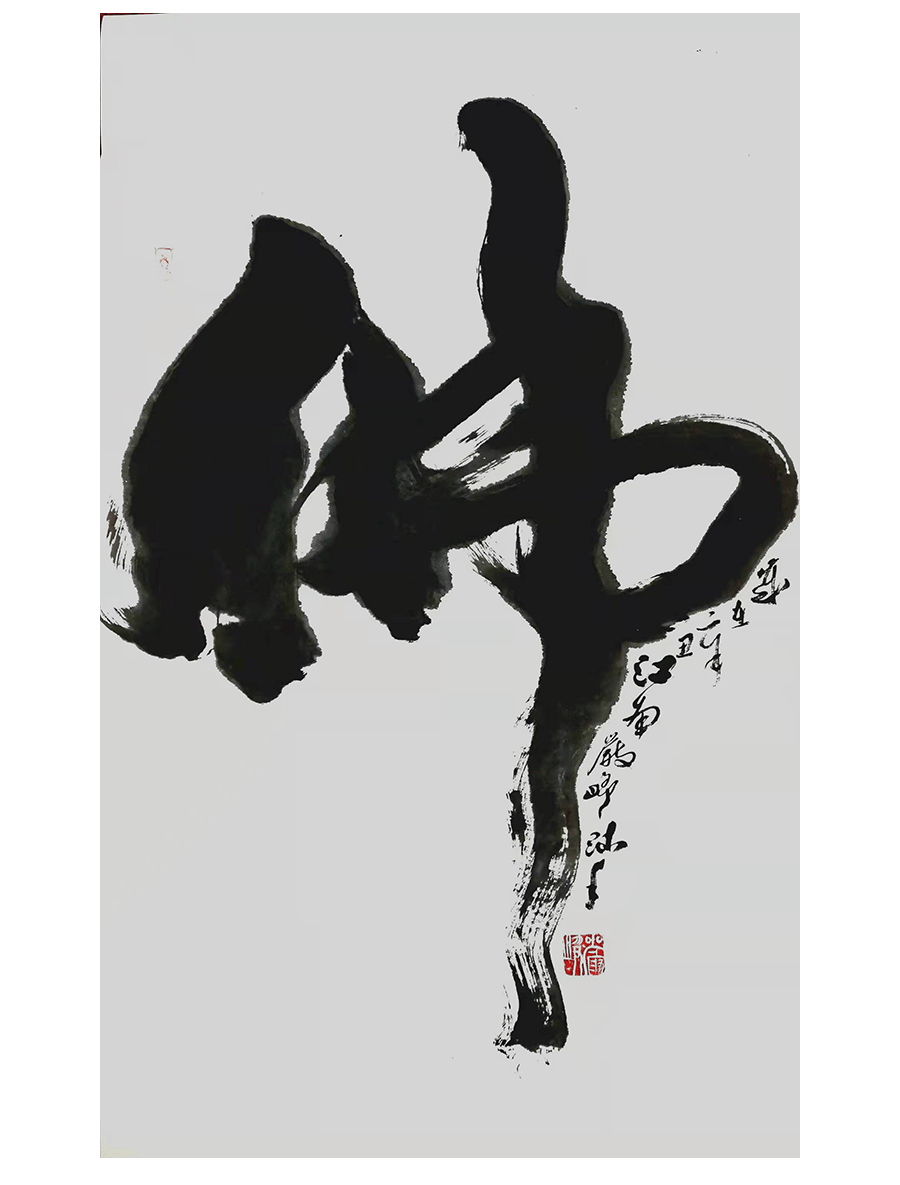 010.gif