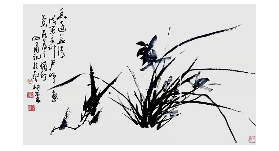 013.gif