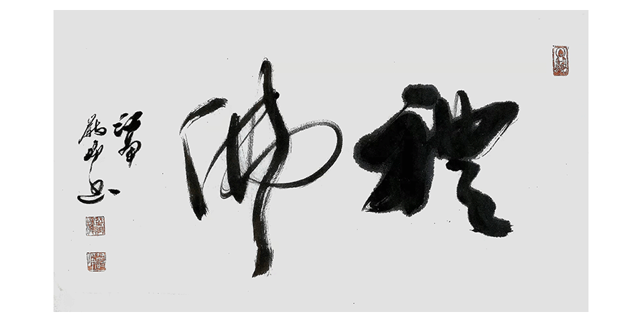 012.gif