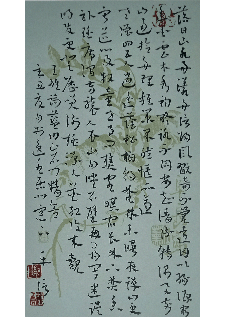 未标题-1.gif