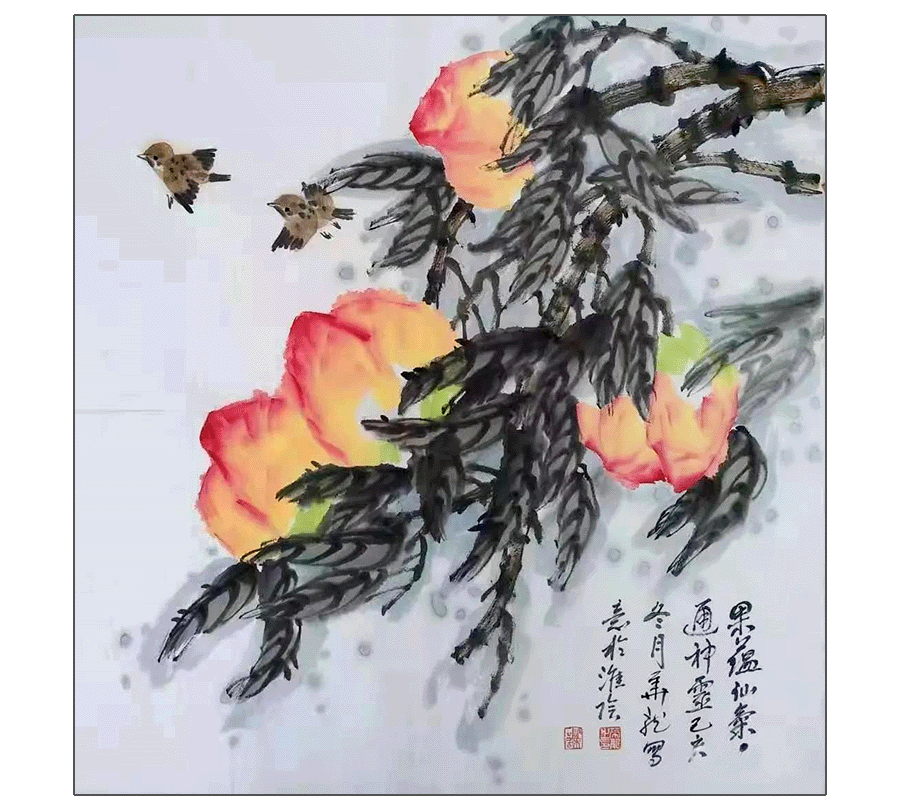 016.gif