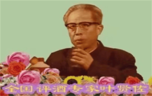 文章附图