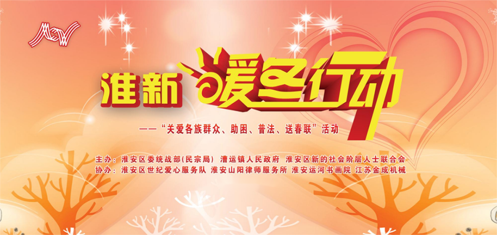 微信图片_20250309100617.png