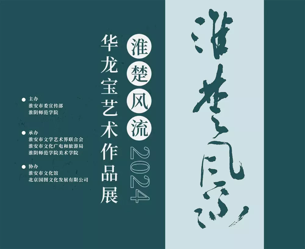 題圖PS223.jpg