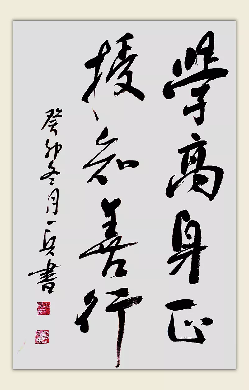 淮安区新联会文化艺术专委会和涤之艺术馆书画家开展艺术交流活动 - 华夏文化网